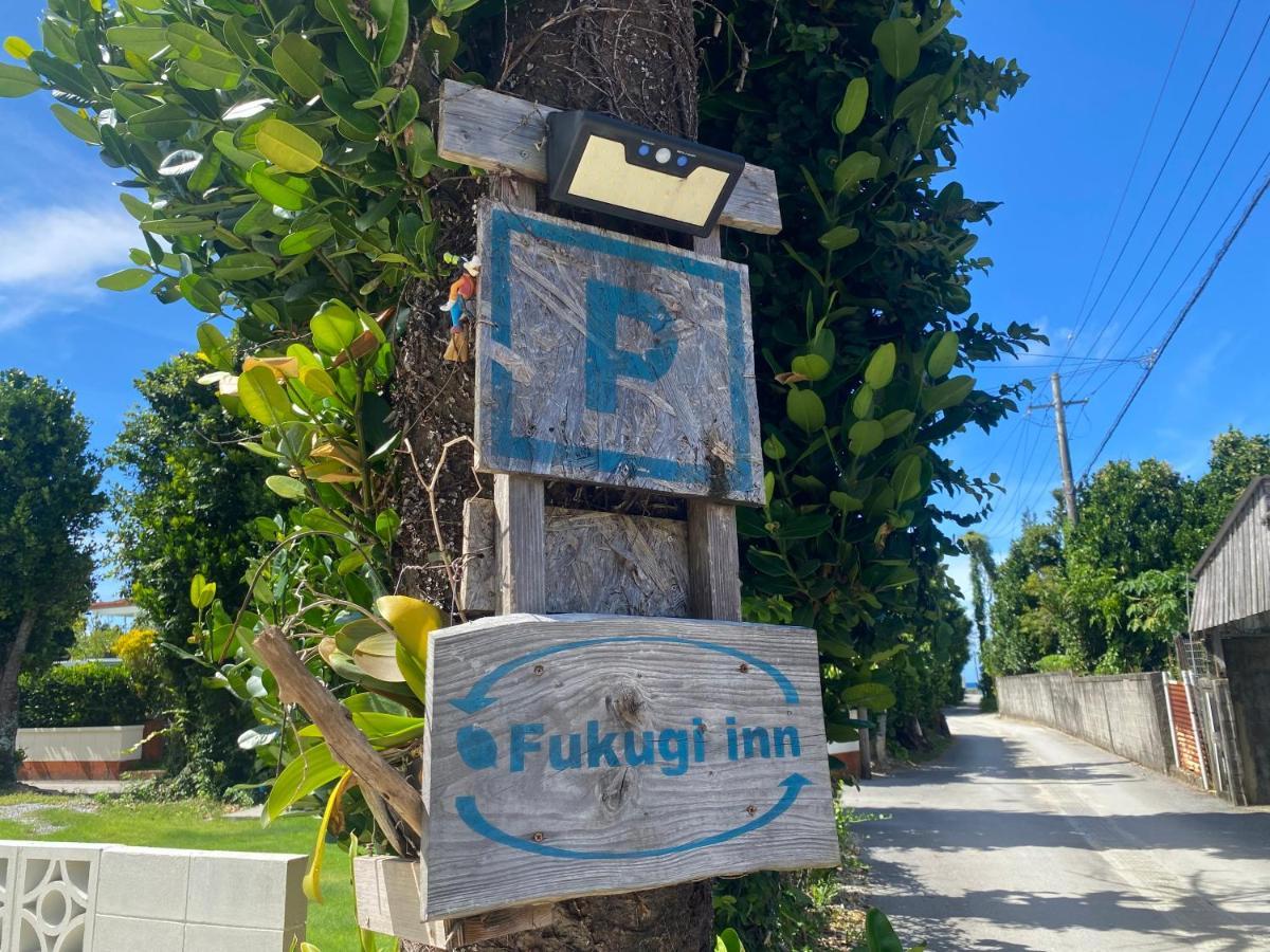 Fukugi Inn Nakijin Buitenkant foto