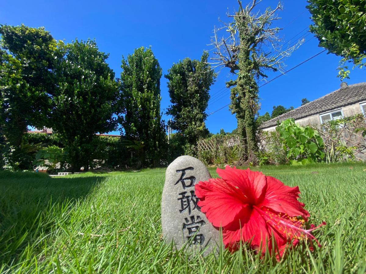 Fukugi Inn Nakijin Buitenkant foto